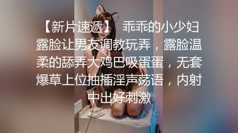 黑丝少妇性感纹身的小少妇露脸大秀直播，听狼友指挥