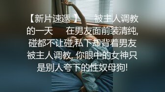 STP25994 颜值不错的小少妇露脸深夜陪狼友发骚，性感好身材大奶肥逼淫声荡语互动，揉奶自慰骚穴呻吟，火辣诱惑舞蹈 VIP2209