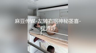  气质风骚并存 顶级气质尤物美容spa老板娘为了留住客户，亲自上阵提供优质服务