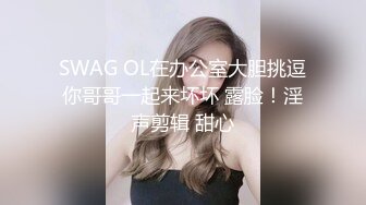  老哥约了个苗条妹子直播啪啪 洗完澡交上位骑坐大力猛操