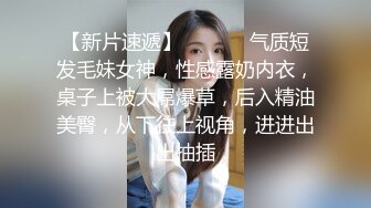 [2DF2] 东北壮男嫖妓老司机小李哥路边搭讪站街卖淫女回出租屋吃快餐 - soav_evMerge[BT种子]