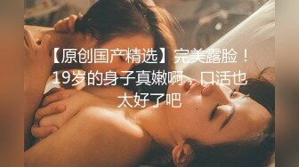 超模身材明星颜值雪白巨乳终极版