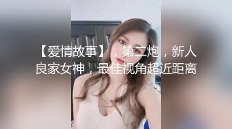 后入老婆，叫声可射