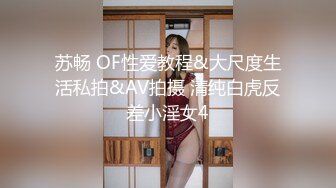 十月新流出商场写字楼女厕偷拍美女尿尿2020精选有几个逼逼长得不错