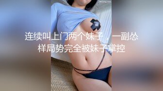 可爱女孩被射了一嘴巴都是