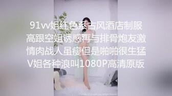 妹子用胡萝卜疯狂自慰 这是拿自己的逼开玩笑