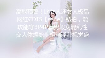 无套操少妇  北京女私聊