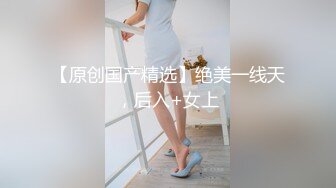 操嫩逼女友