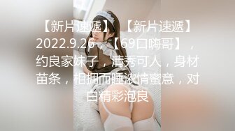 [原創錄制](sex)20240119_宝贝想要了