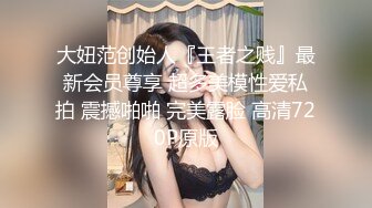 麻豆傳媒 MCY0087 倫理錯亂 失戀侄女被親叔叔爆操