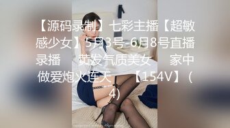 三月下海颜值最高的女神【偶像9分超高纯欲颜值】360度无死角，居然在虎牙做过主播哦，和范冰冰一样美