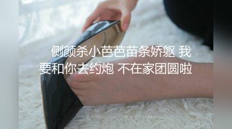 平时无比斯文的刘老师放纵的浪叫