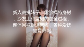 狠操熟妇！逼真紧