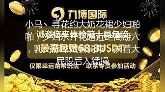 我宝贝儿这身婚纱很漂亮，露脸，有对白很逗