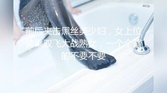 2024年4月秀人网【雨儿酱】气质大美女，性感修身旗袍配白丝，奶头漏57P原版图，奶子真的又大又白