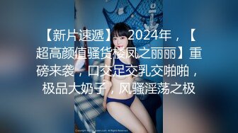 大神四处闲逛偶遇气质美女 一路尾随终于得手