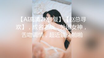 【萝莉女神❤️童颜巨乳】极品反差婊Mei闺蜜『小玲儿』最新性爱私拍 极品反差换装啪啪连续精液内射 高清720P原版