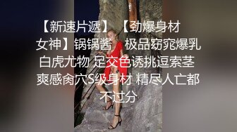  黑丝长筒袜高跟鞋学妹激情做爱 小肚兜性感招操 多姿势一顿猛操 电动棒大J8一起伺候骚浪穴 高清720P完整版