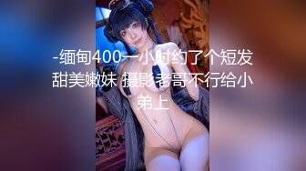 【APAA-375】 陷入秘密性的职业女性