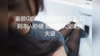 RBD-697 [无码破解]义妹的性感带 石原莉奈