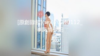 极品欲女姐妹花〖双飞女王〗午夜约战粉丝户外车震玩双飞 两个漂亮小骚货轮着骑屌猛摇 口爆吞精太骚了