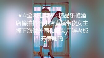 很有韵味气质女神，爆乳无毛嫩穴，发骚道具自慰，进出快速抽插，开大档震动，爽的高潮脸享受