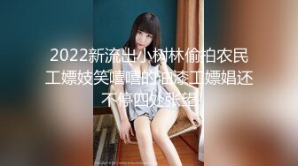 美女集中啪啪操【美女交际所】三个极品身材小萝莉轮着骑屌插操炮 放肆浪叫 淫语混乱操到天昏地暗爽翻天