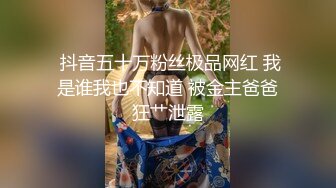 活力十足美少女！说话嗲嗲收费房！揉捏奶子脱光光，揉搓骚穴镜头前扣逼，娇喘呻吟不断