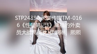 国产麻豆AV 麻豆US LAX0044 POV我和摇滚继父 Britt Blair