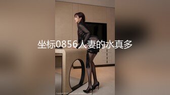 STP33739 日理万机女房东 NANA 娜娜