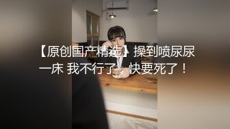 11/25最新 超骚的美少妇露脸喂大哥吃奶子口交大粗屌爆草VIP1196