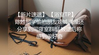 小母狗口交合集