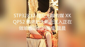 文轩探花约了个黑衣肉肉身材少妇啪啪，特写口交摸逼后入上位骑坐大力猛操