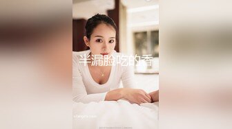 漂亮美女被操爽狂叫