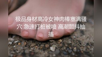  反差学妹校园女神羞羞兔稚嫩邻家少女穿上黑丝媚红女仆裙装让我尽情玩弄她