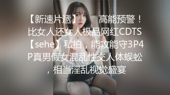 AI换脸视频】江疏影 风骚黑丝喷射女教师[无码]