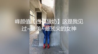 【新片速遞】 商场女厕全景偷拍多位小姐姐嘘嘘❤️还有一位小姐姐竟然脱光了尿尿