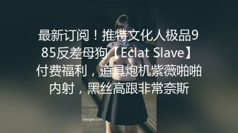   烈焰红唇美女大战头套男极品美腿吊带白丝，猛扣多毛骚穴，美女很享受直浪叫，吸吮大屌扶着插入