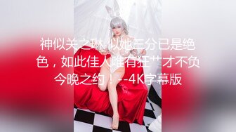 STP17550 【全网首发 麻豆映画代理出品】蜜桃影像传媒PeachMedia 替补女优 三人混战