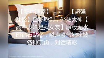 AI换脸视频】佟丽娅 风俗浴室服务[无码]