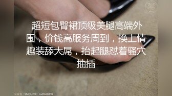 ❤️极限露出❤️ 精选外网露出界网红露出诱惑视频 贵在真实 毫无底线  反差刺激【380V】 (314)