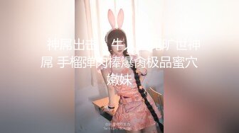 【极品波霸女神】桃桃学姐超顶巨乳白丝姐姐究极手艺足交 淫语对白挑逗催精 软糯白虎蜜穴裹茎吮汁 销魂媚吟高潮中出