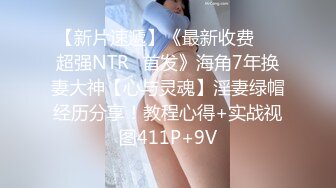 蓝美媛超长12分钟VIP自拍视频