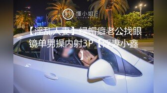 IDG5477 爱豆传媒 表白心动女神被拒春药一颗搞定 梦柔