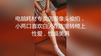 (中文字幕)通販番組のMC麻妃さんは、セクハラされまくりの美脚美熟女レディ 北条麻妃