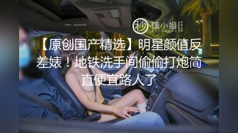 无套内射网红模特 一边害羞一边还不让停