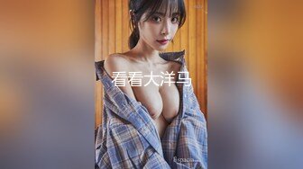 【新片速遞】   童颜巨乳『小尤奈』豪华轿车私拍❤️豪车配美女、旗鼓相当，好奶好奶 真想抓来吃掉~ 