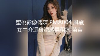 专业盗站流出韩流商场坐厕全景后拍美女尿尿逼逼菊花一览无遗