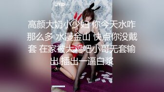 pacopacomama ~ 児岛麻美 30岁 団地妻 ～ナイスバディ天然美巨乳妻～+尾崎怜奈 40岁 熟女の火游び飞びっ子装着 ～ したがり淫乱妻～