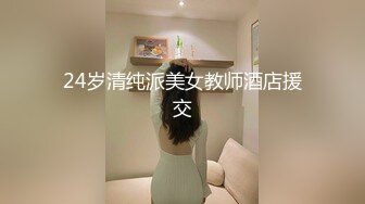 寻花偷拍系列-男主3500约操身材苗窕的洋装美女…